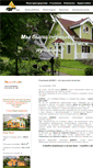 Mobile Screenshot of dom21.ru